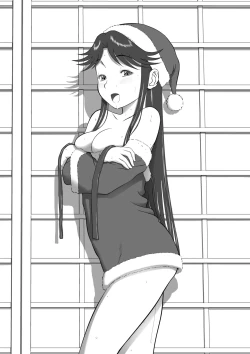 Page 56 of Mousou Meisaku Kuradashi Gekijou Sono 4 "Nankite Shi"