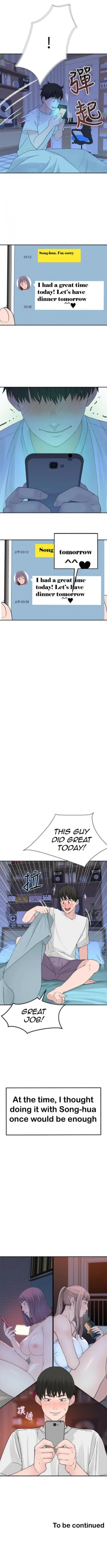 Page 110 of 우리 사이 | BETWEEN US Ch. 1-16