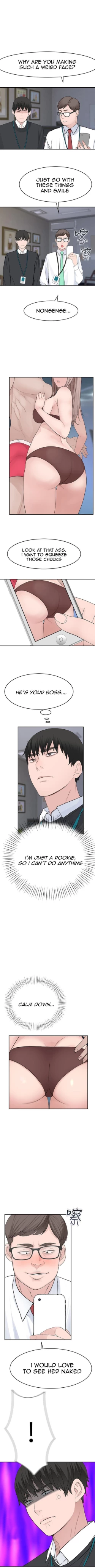 Page 116 of 우리 사이 | BETWEEN US Ch. 1-16