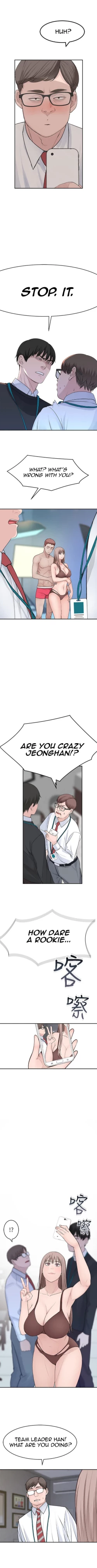 Page 117 of 우리 사이 | BETWEEN US Ch. 1-16