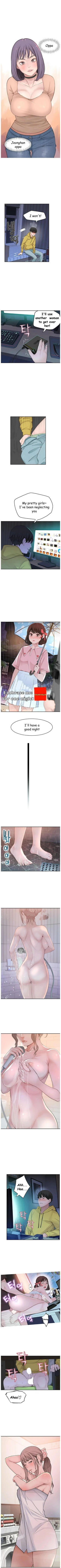 Page 11 of 우리 사이 | BETWEEN US Ch. 1-16