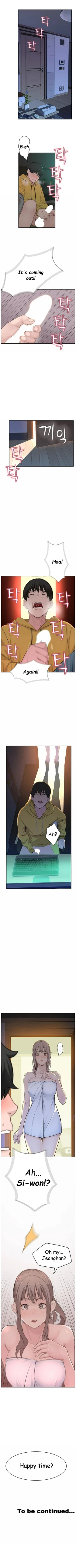 Page 12 of 우리 사이 | BETWEEN US Ch. 1-16