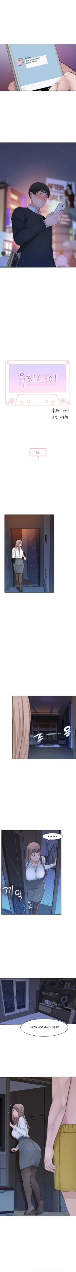 Page 133 of 우리 사이 | BETWEEN US Ch. 1-16