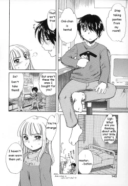 Page 4 of Imouto Pantsu