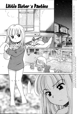 Download Imouto Pantsu