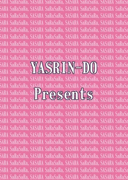 Page 32 of Sarasara, Sasara 3