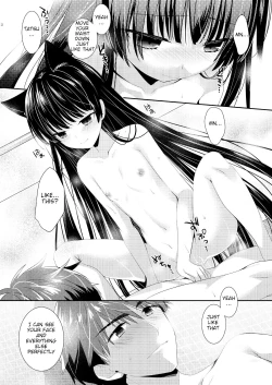 Page 12 of Ofuro Neko Ecchi