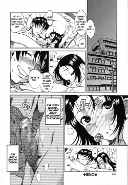 Page 43 of Kimochi Ii Koto - A Pleasant Thing Ch. 1, 6