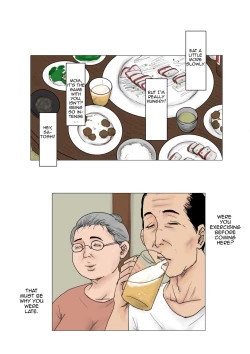 Page 26 of Haha ni Koishite Tokubetsu Hen| Making Love with Mother Special