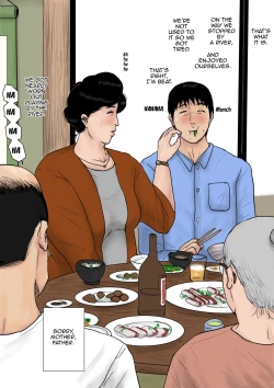 Page 27 of Haha ni Koishite Tokubetsu Hen| Making Love with Mother Special