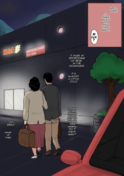 Page 56 of Haha ni Koishite Tokubetsu Hen| Making Love with Mother Special