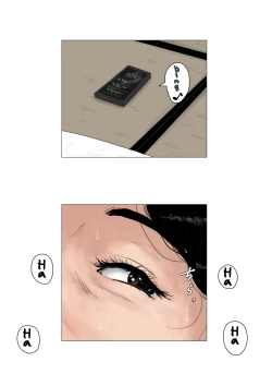 Page 59 of Haha ni Koishite Tokubetsu Hen| Making Love with Mother Special