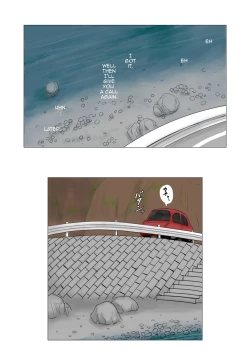 Page 70 of Haha ni Koishite Tokubetsu Hen| Making Love with Mother Special