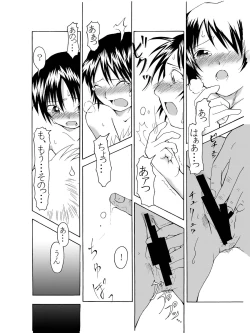 Page 10 of HistorietaVerde