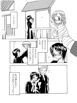 Page 5 of HistorietaVerde