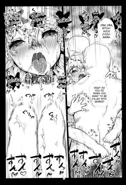 Page 32 of FLESH HOLE