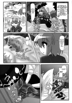 Page 2 of Issunboushi to Ningyohime
