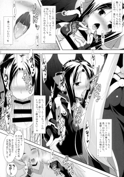 Page 11 of Hofuku? Hofuku? Ch. 1-7