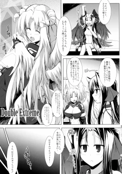 Page 25 of Hofuku? Hofuku? Ch. 1-7