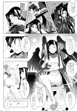 Page 98 of Hofuku? Hofuku? Ch. 1-7