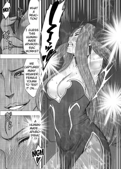 Page 17 of Shin Taimashi Kaguya 4 | True Taimashi Kaguya 4