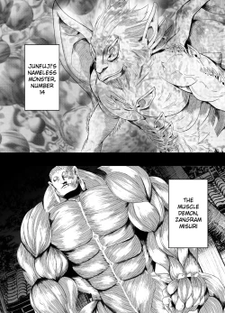 Page 3 of Shin Taimashi Kaguya 4 | True Taimashi Kaguya 4