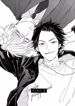 Page 31 of Lonely Playground 1-4