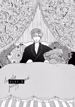 Page 70 of Lonely Playground 1-4