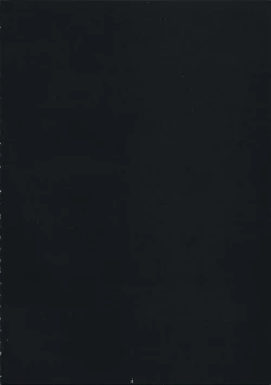 Page 3 of Maid-san tachi no Junan