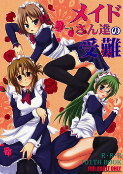 Download Maid-san tachi no Junan