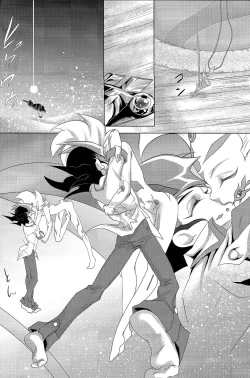 Page 5 of tentacle rape