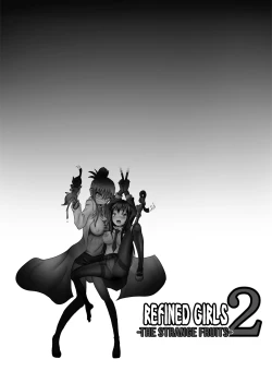 Page 18 of Seisei Shoujo 2