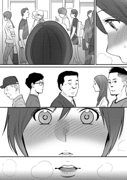 Page 77 of Koukan ─ Ano Toki… Ano Musume ♀ Toitsu ♂ Tetara ─ 1-3