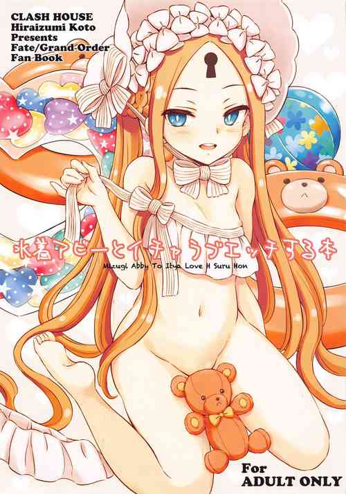 Download Mizugi Abby To Itya Love H Suru Hon