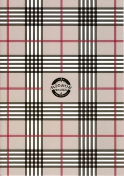 Page 18 of Mukidashi Onaka