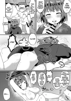 Page 3 of Fuji ♀ ga Otouto to Ecchi suru Manga | Fuuji and his Younger Brother Manga