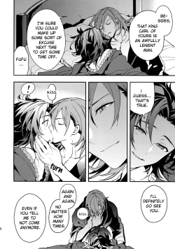 Page 27 of Ishin Denshin | Heart to Heart