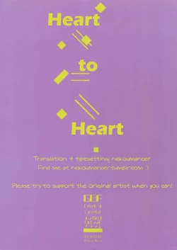 Page 30 of Ishin Denshin | Heart to Heart