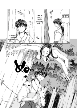 Page 18 of Sadame no Ai Uta | Love song of fate