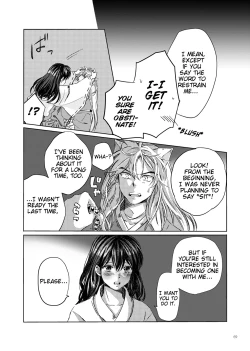 Page 28 of Sadame no Ai Uta | Love song of fate