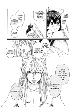 Page 37 of Sadame no Ai Uta | Love song of fate