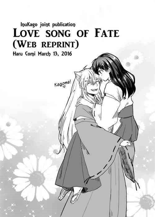 [Wanwano (Motobi)] Sadame no Ai Uta | Love song of fate (Inuyasha) [English] [EHCove] [Digital]