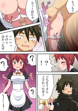 Page 21 of Isekai ni Tensei shita kara Nouryoku Tsukatte Ero Ero!