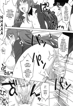 Page 15 of Pairozetter | Boob-rozetter