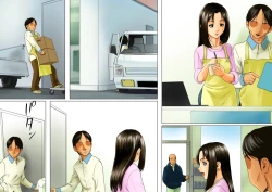 Page 53 of Natural Woman 2Age Ane Nachurul!!