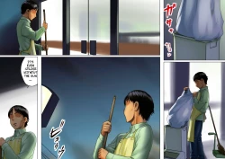 Page 6 of Natural Woman 2Age Ane Nachurul!!