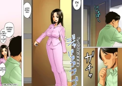 Page 70 of Natural Woman 2Age Ane Nachurul!!