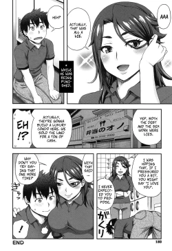 Page 22 of Kanojo ga Omise o Tatamu Wake | The Exciting Way She Closes Up Shop