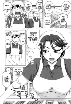 Page 2 of Kanojo ga Omise o Tatamu Wake | The Exciting Way She Closes Up Shop