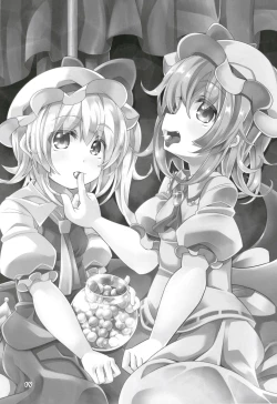 Page 19 of Flan-chan no Ero Trap Dungeon Cursed Dress